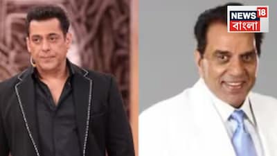 Salman Khan's Tearful Tribute to Dharmendra at Bigg Boss 19 Finale