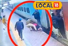 Viral Video: চলন্ত ট্রেনে ভয়ানক কাণ্ড! আর একটু হলেই সব শেষ! যা করলেন RPF, দেখুন হাড়হিম ভিডিও
