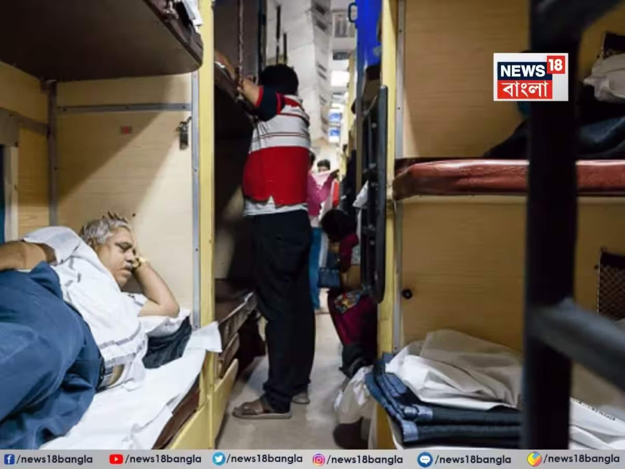 ২,৭৫,৫০০ টাকার জিনিস উদ্ধার...! যাত্রীদের হারানো জিনিস খুঁজে দিতে তৎপর রেল রক্ষী বাহিনী