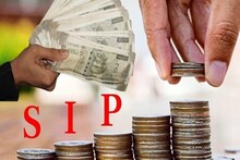 SIP Rule: ২০x১২x২০ SIP নিয়ম অসাধারণ; ছোট মাসিক বিনিয়োগও কোটিপতি করে তুলতে পারে, পুরো সূত্রটি বুঝুন