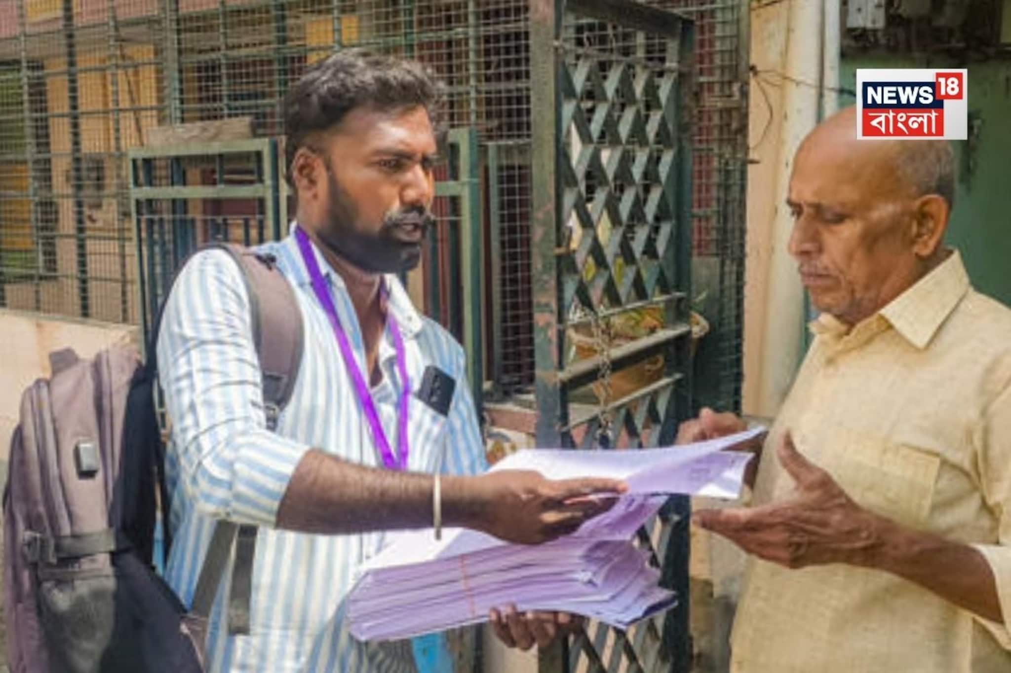 ভোটমুখী তামিলনাড়ুতে SIR-র তালিকা প্রকাশ...! বাদ ৯৭ লক্ষেরও বেশি ভোটারের নাম, চেন্নাইতে কত?