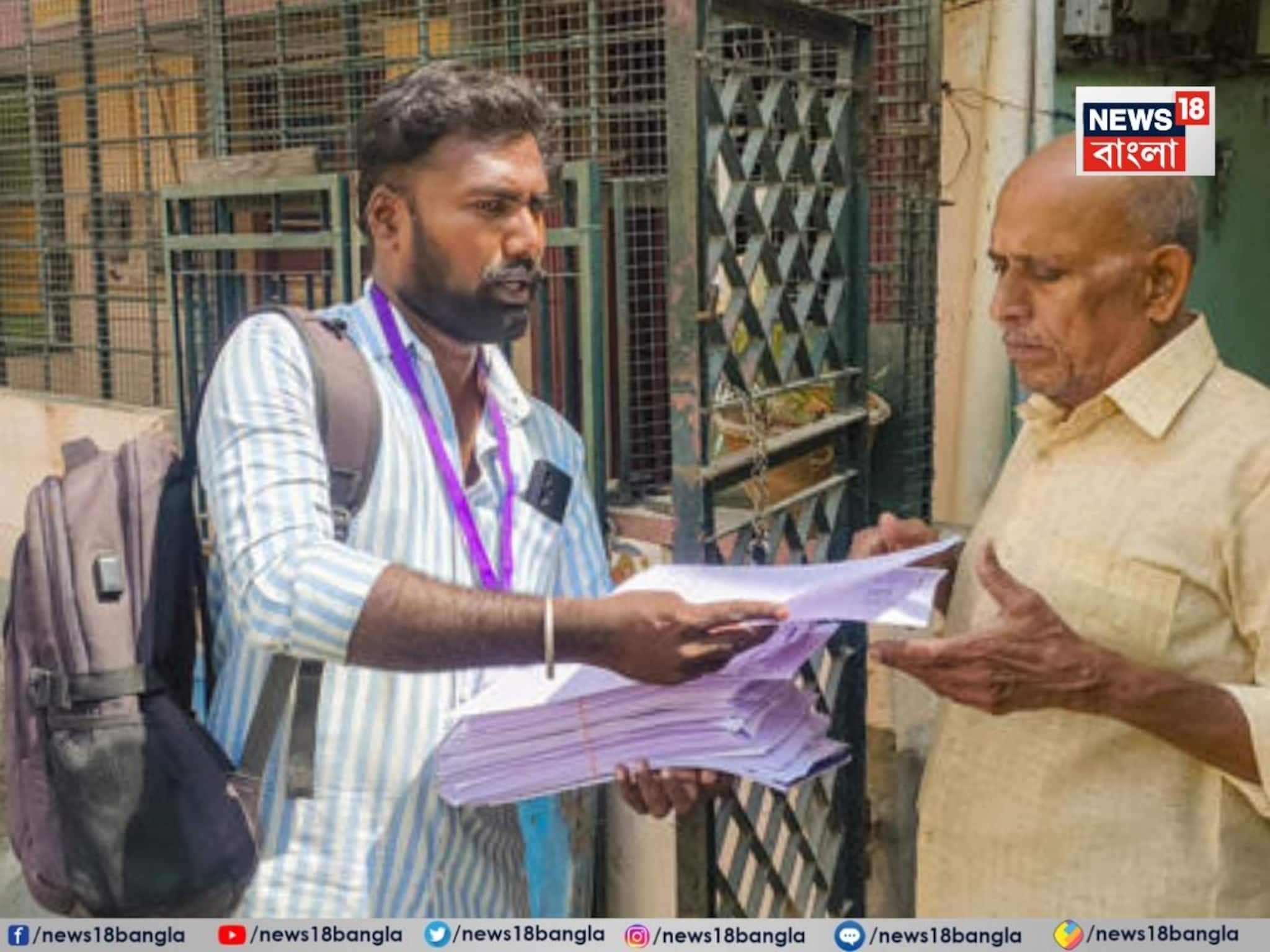 ভোটমুখী তামিলনাড়ুতে SIR-র তালিকা প্রকাশ...! বাদ ৯৭ লক্ষেরও বেশি ভোটারের নাম, চেন্নাইতে কত?