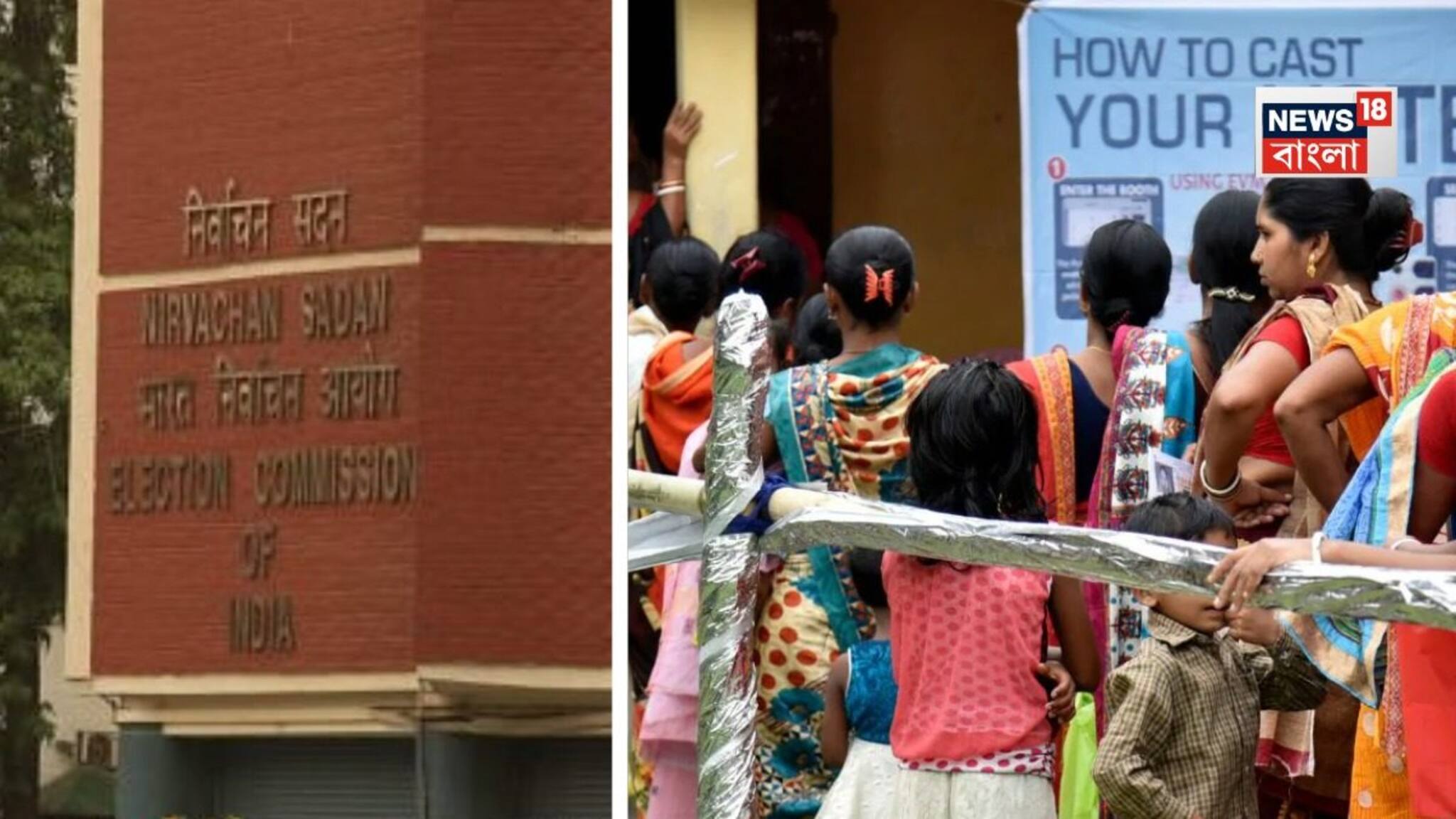 SIR in West Bengal: শুনানি শেষের আগেই বাংলায় বাদ আরও ৫০ হাজার মানুষের নাম! কারা তারা? এসআইআর নিয়ে বড় আপডেট