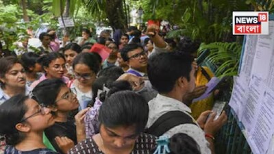 নবম-দশমে শূন্যপদ রয়েছে মোট ২৩ হাজার ২১২, পরীক্ষার্থী ছিলেন ২ লক্ষ ৯৩ হাজার ১৯২ জন। 