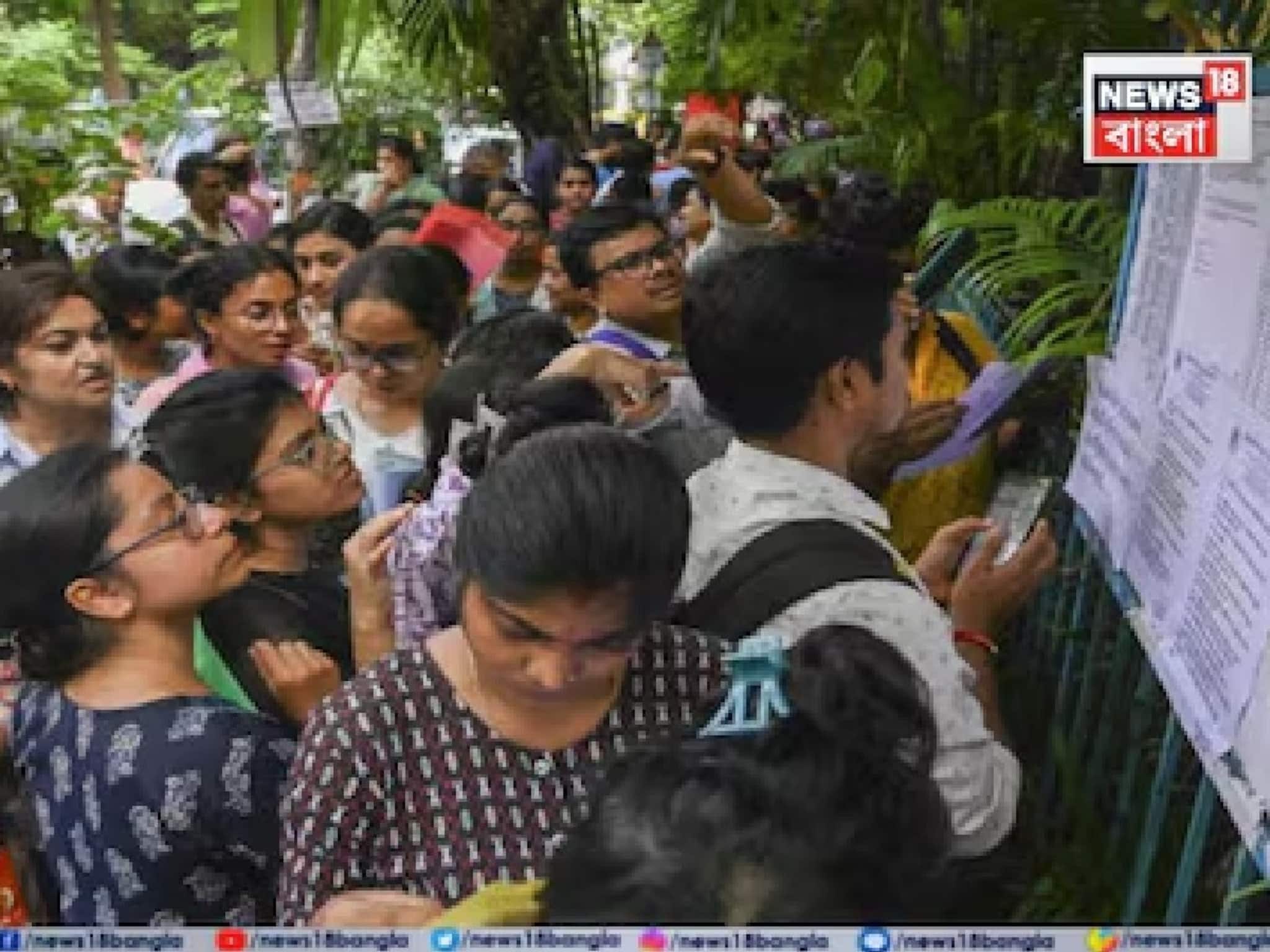 আজ নবম-দশমে ইন্টারভিউ তালিকা প্রকাশ, ওয়েবসাইটে কখন জানা যাবে?