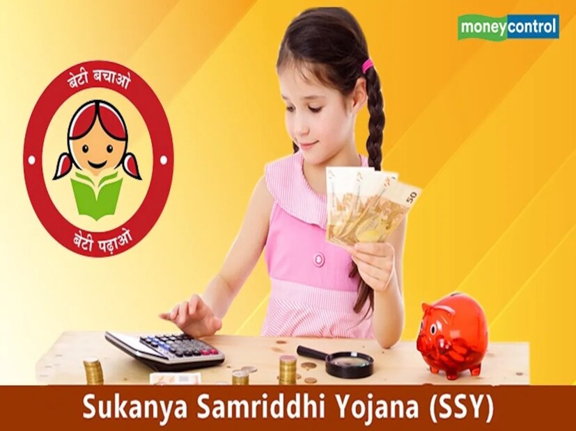 সুকন্যা সমৃদ্ধি যোজনার সর্বোচ্চ বার্ষিক বিনিয়োগ সীমা ১.৫ লাখসুকন্যা সমৃদ্ধি যোজনা (SSY) হল কেন্দ্রীয় সরকার পরিচালিত একটি বিনিয়োগ যোজনা। ১০ বছরের কম বয়সী যে কোনও মেয়ে সুকন্যা সমৃদ্ধি যোজনার অধীনে অ্যাকাউন্ট খুলতে পারে। সর্বনিম্ন বার্ষিক ২৫০ টাকা জমা দিতে হবে। এই যোজনার অধীনে মেয়ের নামে প্রতি বছর সর্বোচ্চ ১.৫ লাখ টাকা বিনিয়োগ করা যেতে পারে। এই স্কিমের অধীনে বিনিয়োগের মেয়াদ ১৫ বছর এবং অ্যাকাউন্ট খোলার তারিখ থেকে ২১ বছর। যদি মেয়ের বয়স ১৮ বছর হয় এবং তাকে বিয়ে করতে হয়, তাহলে তার অ্যাকাউন্ট বন্ধ করে দেওয়া যেতে পারে। যার পরে সমস্ত তহবিল তার ব্যাঙ্ক অ্যাকাউন্টে স্থানান্তরিত হবে।