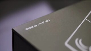 শুরু হল এই ফোনের প্রি অর্ডার শুরু হল এই ফোনের প্রি অর্ডার