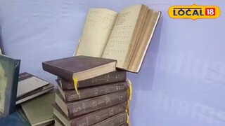 পৌষ মেলায় রেকর্ড বই বিক্রি পৌষ মেলায় রেকর্ড বই বিক্রি