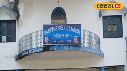 শান্তিপুর থানা শান্তিপুর থানা