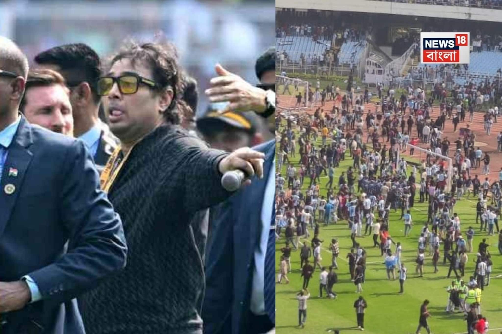 Satadru Dutta: শতদ্রু দত্তকে রাতভর জেরা পুলিশের, মেসির ইভেন্টে কমপ্লিমেন্টারি টিকিটের কোনও হিসেব এখনও নেই ! বেশ কিছু প্রশ্নের উত্তর খুঁজছে তদন্ত কমিটি Satadru Dutta: শতদ্রু দত্তকে রাতভর জেরা পুলিশের, মেসির ইভেন্টে কমপ্লিমেন্টারি টিকিটের কোনও হিসেব এখনও নেই ! বেশ কিছু প্রশ্নের উত্তর খুঁজছে তদন্ত কমিটি