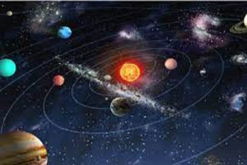 প্রতিযোগিতামূলক পরীক্ষায় ভাল ফল করতে পারবেন, জীবনের নানান সমস্যার সমাধান হতে পারে ৷ দীর্ঘ সময় ধরে যে রোগ চলছিল সেই রোগ থেকে মুক্তি পাবেন ৷ প্রতীকী ছবি ৷