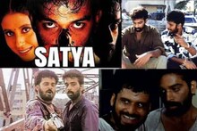 বক্স অফিসে ফ্লপ, কিন্তু কনটেন্টে সুপারহিট ! ১৯৯৮ সালের ‘সত্য’ এখন বলিউডের কাল্ট ক্লাসিক, কেরিয়ার ঘুরিয়েছিল মনোজ বাজপেয়ীর