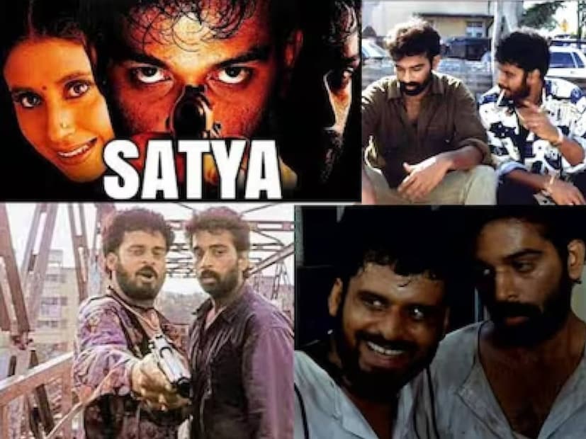 ১৯৯৮ সালে বলিউডে প্রেমের গল্পের ছবিগুলো বক্স অফিসে আধিপত্য বিস্তার করেছিল, সেরা পাঁচটি ছবি ছিল কুছ কুছ হোতা হ্যায়, পেয়ার তো হোনা হি থা, সোলজার, বড়ে মিয়াঁ ছোটে মিয়াঁ এবং পেয়ার কিয়া তো ডরনা কেয়া। সেই বছরের জুলাই মাসে একটি অপরাধ জগতভিত্তিক ছবি মুক্তি পায় যা বছরের পর বছর ধরে দর্শকের মনে রাজত্ব করে চলেছে। এই ছবি এখন বলিউডের কাল্ট ক্লাসিক হিসেবে মর্যাদা পায়। ১৯৯৮ সালে বলিউডে প্রেমের গল্পের ছবিগুলো বক্স অফিসে আধিপত্য বিস্তার করেছিল, সেরা পাঁচটি ছবি ছিল কুছ কুছ হোতা হ্যায়, পেয়ার তো হোনা হি থা, সোলজার, বড়ে মিয়াঁ ছোটে মিয়াঁ এবং পেয়ার কিয়া তো ডরনা কেয়া। সেই বছরের জুলাই মাসে একটি অপরাধ জগতভিত্তিক ছবি মুক্তি পায় যা বছরের পর বছর ধরে দর্শকের মনে রাজত্ব করে চলেছে। এই ছবি এখন বলিউডের কাল্ট ক্লাসিক হিসেবে মর্যাদা পায়।