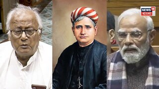 কী বললেন সৌগত? কী বললেন সৌগত?