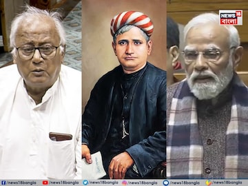 বঙ্কিমচন্দ্র চট্টোপাধ্যায়কে সম্বোধন করা নিয়ে প্রধানমন্ত্রী নরেন্দ্র মোদিকে পরামর্শ সৌগত রায়ের৷ বঙ্কিমচন্দ্র চট্টোপাধ্যায়কে সম্বোধন করা নিয়ে প্রধানমন্ত্রী নরেন্দ্র মোদিকে পরামর্শ সৌগত রায়ের৷