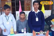 Science Exhibition: সরকারি স্কুলের পড়ুয়াদের তাক লাগানো প্রতিভা! বানিয়ে ফেলল হাইড্রোলিক ব্রিজ থেকে জলবিদ্যুৎ প্রকল্পের মডেল, প্রদর্শনীতে চমক কচিকাঁচাদের