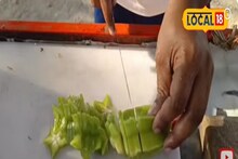 Health Benefits: ওজন কমানো থেকে হার্ট ভাল রাখা, আর যে যে কারণে খেতেই হবে ভিটামিন সি-এ ঠাঁসা কামরাঙা ফল