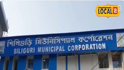 Siliguri Gears Up for Festive Christmas Celebrations