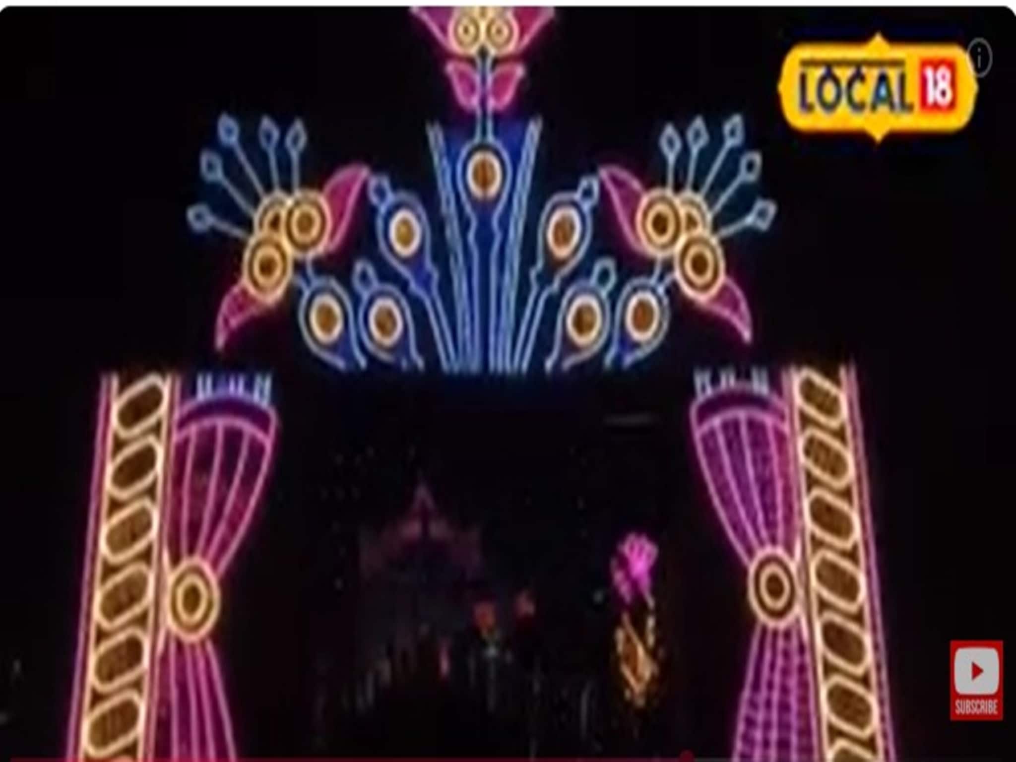 শীতের হাওয়ায় ক্রিসমাসের ফূর্তি, পুরুলিয়ায় শুরু বড়দিনের উৎসব, দেখুন ভিডিও