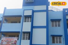 Government English Medium School: বর্ধমানের বুকে আরও একটি সরকারি ইংরেজি মাধ্যম স্কুল! শুরু ভর্তি প্রক্রিয়া, নিখরচায় মাধ্যমিক পর্যন্ত নিশ্চিন্ত