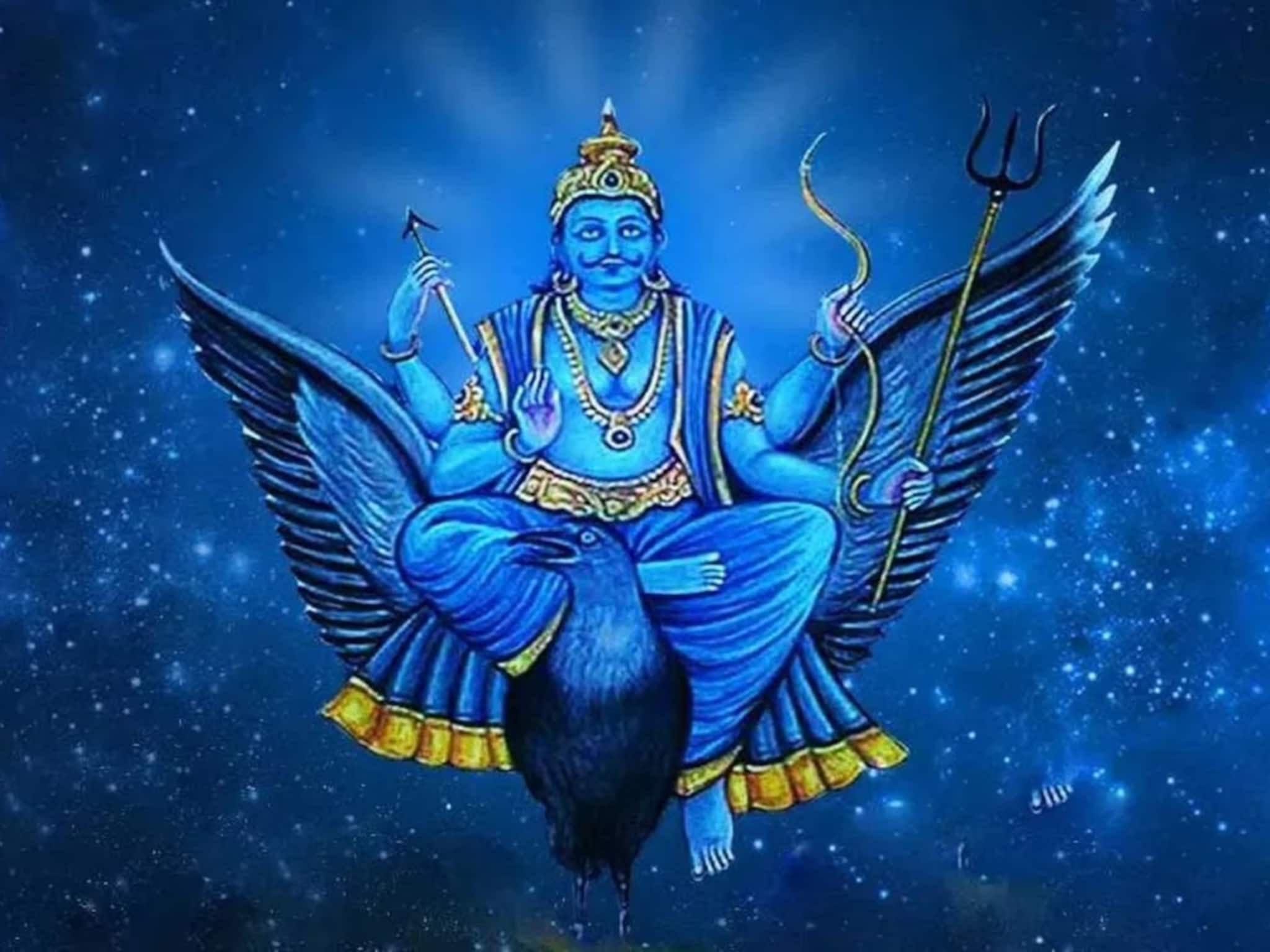 'শনির দশা' কোনও প্রভাব ফেলে না এই চার রাশির জীবনে! কাদের দু'হাত দিয়ে আগলে রাখেন সূর্যপুত্র