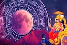 ডিসেম্বরেই 'জ্যাকপট'...! শনির নক্ষত্রমণ্ডলে বুধের গোচর, দুরন্ত চালে ৩ রাশির টাকার ফোঁয়ারা