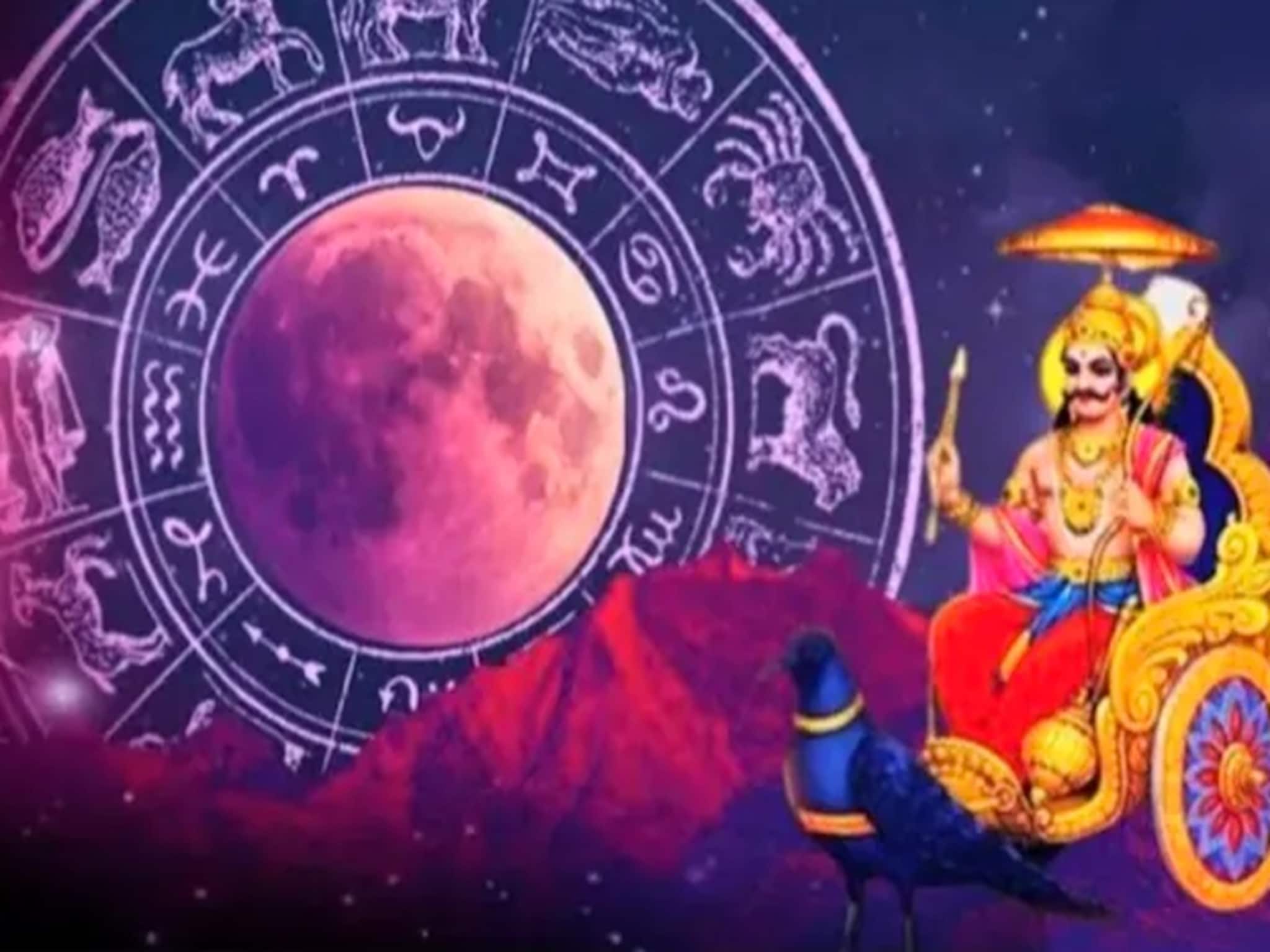 Astrology: ডিসেম্বরেই 'জ্যাকপট'...! শনির নক্ষত্রমণ্ডলে বুধের গোচর, দুরন্ত চালেই খুলবে পোড়া কপাল, ৩ রাশির টাকার ফোঁয়ারা, আপনার ভাগ্যে কী