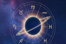 ২০২৬ সালের জানুয়ারিতে শনির রাশিতে অবস্থান করবে তিন গ্রহ, জেনে নিন কারা লাভবান হতে চলেছেন