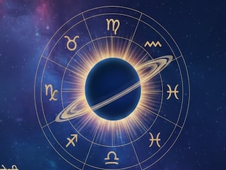 ২০২৬ সালের জানুয়ারিতে শনির রাশিতে অবস্থান করবে তিন গ্রহ, জেনে নিন কারা লাভবান হতে চলেছেন