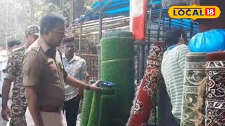 কোর্ট মোড়ে ট্রাফিক পুলিশের কড়াকড়ি