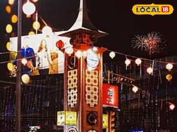 শিলিগুড়ি