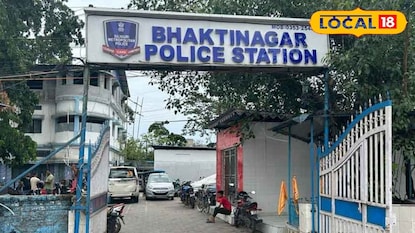 ভক্তিনগর থানা ভক্তিনগর থানা