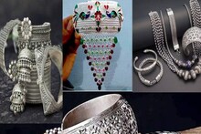 Record High Silver Price: রুপোর দাম দেড় গুণ বেড়েছে, ৬ মাসে রেকর্ড বৃদ্ধি! এখনই বিক্রি করা উচিত না কি বিনিয়োগ চালিয়ে যাবেন? বিশেষজ্ঞরা যা বলছেন...