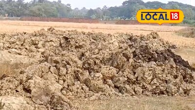 মাটি পাচারের অভিযোগ