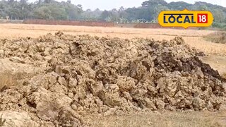 মাটি পাচারের অভিযোগ