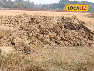 মাটি পাচারের অভিযোগ