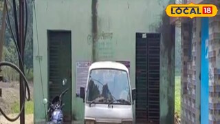 অব্যবহৃত অবস্থায় পড়ে থাকা বাথরুম কমপ্লেক্স