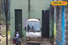 Primary Health Centre: ৩ লক্ষের বাথরুম ব্যবহার করতে পারছে না মানুষ! সোনারপুরের স্বাস্থ্য কেন্দ্রের ঝাঁ চকচকে শৌচালয় তালা বন্ধ, কারণ জানলে হাঁ হয়ে যাবেন