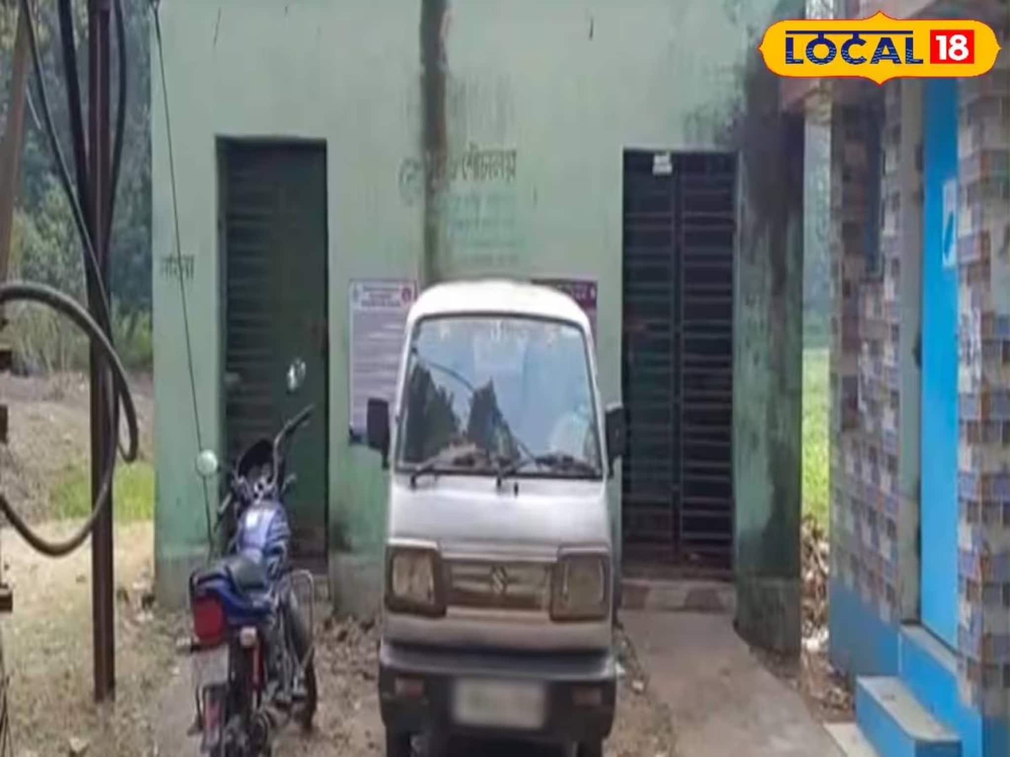 সোনারপুরের স্বাস্থ্য কেন্দ্রের ঝাঁ চকচকে শৌচালয় তালা বন্ধ! কারণ জানলে হাঁ হয়ে যাবেন
