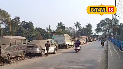 সোনারপুর ফ্লাইওভার