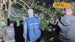 ঘটনাস্থল