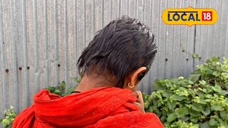 নির্যাতিতা