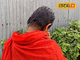 নির্যাতিতা