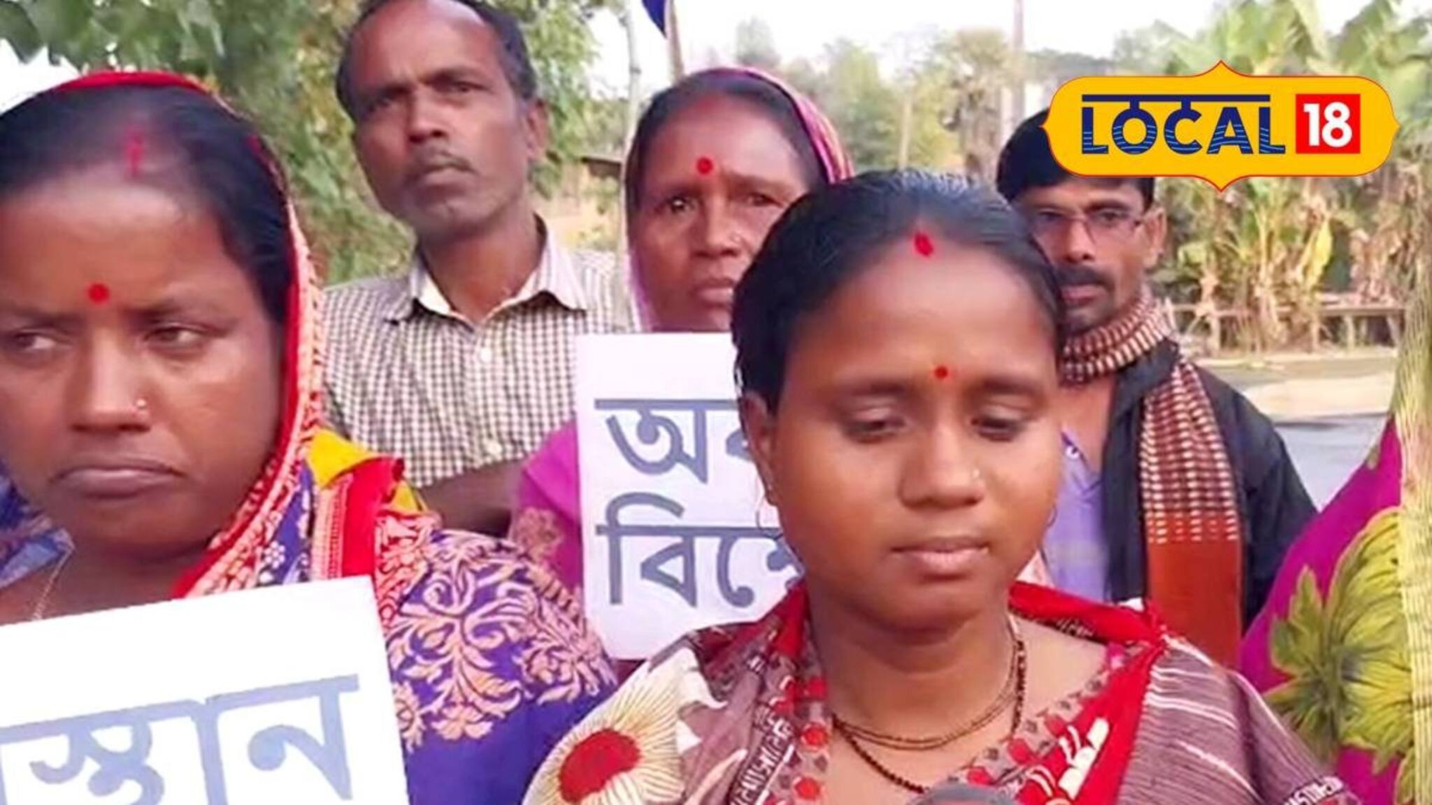 মাছ-কাঁকড়া ধরতে বেআইনি টাকা তোলার অভিযোগ! কাঠগড়ায় বন দফতর