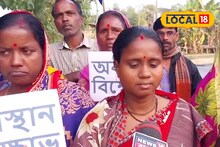 South 24 Parganas News: মাছ-কাঁকড়া ধরতে বেআইনি টাকা তোলার অভিযোগ, কাঠগড়ায় বন দফতর! সহ্যের সীমা ছাড়াতেই বড় পদক্ষেপ মৎস্যজীবীদের