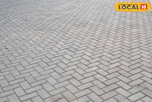 South 24 Parganas News: জয়নগরবাসীর দুর্ভোগের দিন শেষ! নববর্ষের আগে বিধায়কের 'উপহার' পেভার ব্লকের রাস্তা, জোরকদমে চলছে কাজ