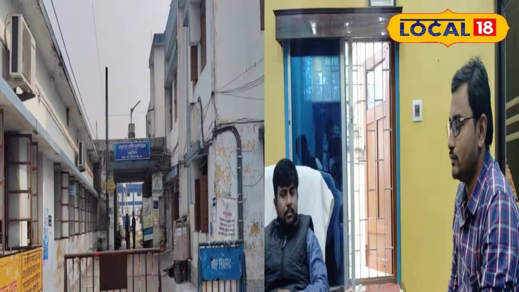 একরত্তির মৃত্যুতে চিকিৎসায় গাফিলতির অভিযোগ! হাসপাতালে ঢুকে ডাক্তারকে হেনস্থা পরিজনদের