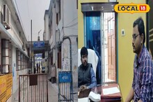 South 24 Parganas News: একরত্তির মৃত্যুতে চিকিৎসায় গাফিলতির অভিযোগ! হাসপাতালে ঢুকে ডাক্তারকে হেনস্থা পরিজনদের, আতঙ্কিত চিকিৎসকরা তুললেন বড় দাবি