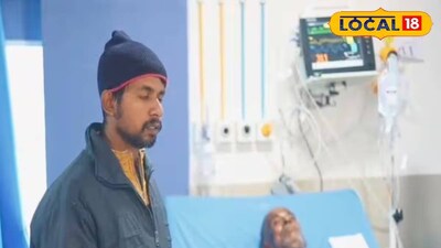 রোগী ও তাঁর পরিবার