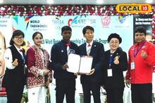 East Medinipur News: দক্ষিণ কোরিয়ার জনপ্রিয় হ্যাঙ্গুং খেলার সূচনা ভারতে! আগামী অলিম্পিকের জন্য প্রশিক্ষণ দেওয়া শুরু, চলছে খেলোয়াড় বাছাই